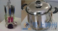  ItՏNl(wi)5.1кöY 