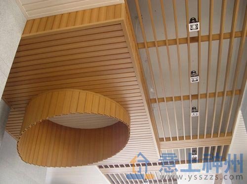 吊頂設(shè)計(jì)