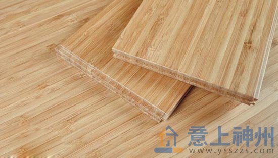 家居環(huán)保環(huán)保地板設(shè)計(jì)