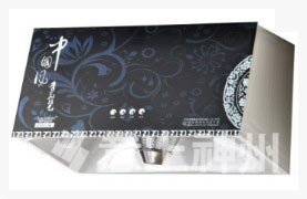 S9b޼ݔyְ˹DV͑İl(f)չּƳϵb޻(dng)