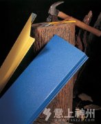  X۰xEΞl(wi)gNxX۰ 