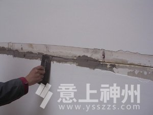 裝飾裝修,家居裝修,裝修設計,墻面施工,墻面開裂原因,家居裝修時墻面開裂的原因及解決辦法