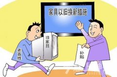 �������̄�(w��)ί���Ҿ����f�Q��ԇ�c��ӽY(ji��)�����a�N�����Կ��^�m(x��)