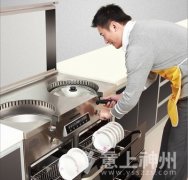  ϷN֪NrҪעʲô 