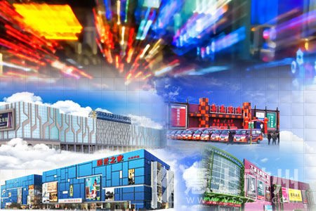 年度盤點(diǎn):影響2012中國家居流通業(yè)十大關(guān)鍵詞 年度盤點(diǎn):影響2012中國家居流通業(yè)十大關(guān)鍵詞