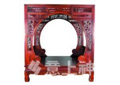 2����tľ�Ҿ�δ�_���߽���