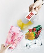 �ҾӮa(ch��n)Ʒ�M��δ�غÇ�؛Ҳ����