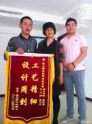 ���õ�������տ�Ĺ�ˇ�����Ҹ�����