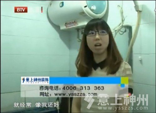 設(shè)計師魏佳松