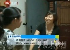  ���ࣺ���޿��g���ܟo�ޣ� 