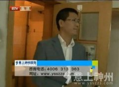 2���ߞ�����Q�Ҿӆ��}