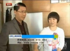 ���Ƴ�����Q���}