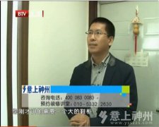 ֥:ܻsyօ^(q),bt(y)O(sh)Ӌ