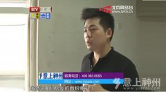 ԭ裺ɾ׃?ni)? width=