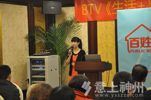 �����b������Щԭ�t���ǘI(y��)�����Ҫע���