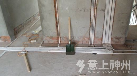 家用水電安裝的要注意哪些問題