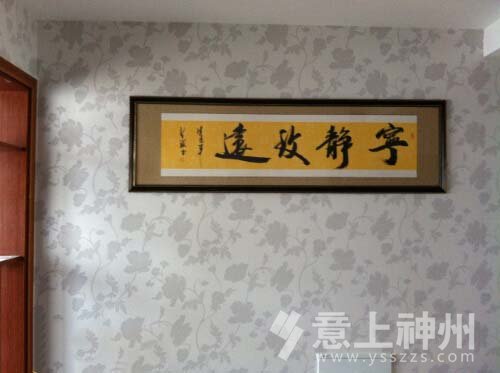 b޹˾,b˾,|ǅ^(q)b޹˾,ǅ^(q)b˾,b