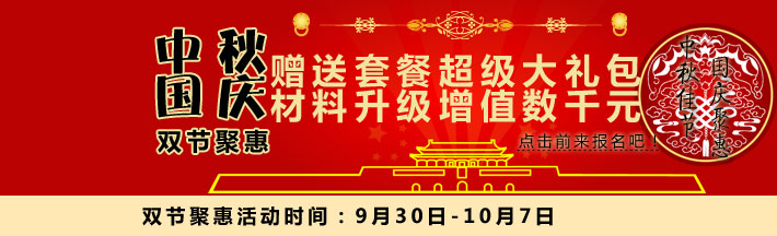 bb,Ҿb,bЧ,b޹˾,bײ