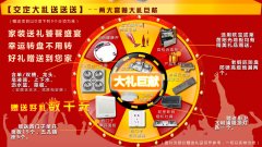 ���Ńr��������(y��u)�ݺöYͣ�����������g�^�p��(ji��)